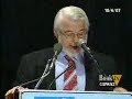 Fred Smith at the 50th Anniversary of Atlas Shrugged (10/13)