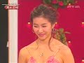 Love Letter Season One - Han Eun Jung Part 2 [6/6]