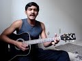 Desperado cover by Pravin Desperado cover by Pravin