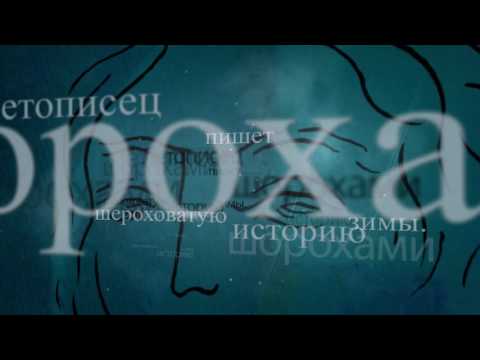 video-show