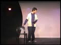 Esquete - A Audi��o