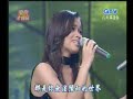 珀如的歌（星光三班林芯儀）
