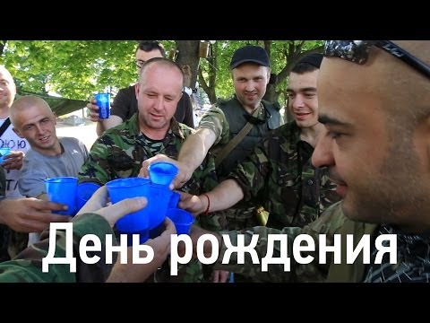 Цикл