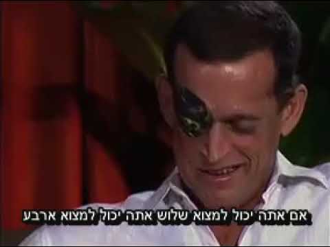 אני רוצה שהסרטן יפסיק לגדול