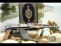 Lashkar Toiba Hizbul Mujahideen