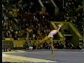 1979 USSR Spartakiade Maria Filatova compulsory floor