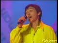 Kazakhstan: Qurmash - Seni umyta almadym