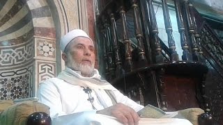 باب التسليم