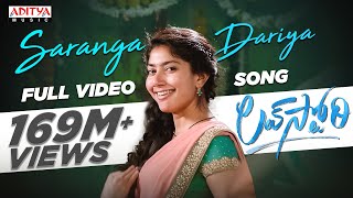 #SarangaDariya​ Video Song Love story Songs Naga