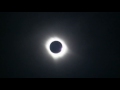 UMass Lowell Staffer Observes July 11 Total Solar Eclipse