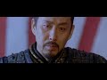 Hero teaser trailer Hero teaser trailer