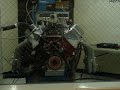 712 cubic inch Big Block Chevy 712 cubic inch Big Block Chevy