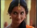 Kama Sutra A Tale of Love Love is Stronger Than Pride
