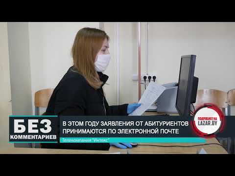 Без комментариев. 05.05.20. 