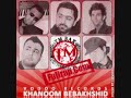 Persian Rap - TM - KhanooM BeBakhshid (WwW.FullRap.CoM) Persian Rap - TM - KhanooM BeBakhshid (WwW.FullRap.CoM)