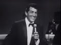 Dean Martin - On The Street Where You Live