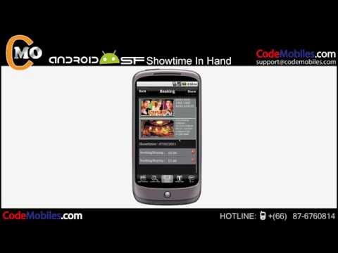Youtube video for App