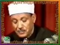 Click to View : سورة الضحى بصوت الشيخ عبدالباسط عبدالصمد رحمه الله