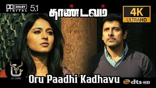 Thandavam  Oru Paadhi Kadhavu 4K HD video song  Vi