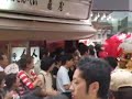 asakusa Samba2006???????????2006@KEN3NET RADIO?TV Vol.6
