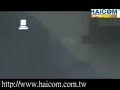 Haicom HI-601VT Track with Google Earth in realtime
