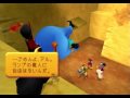 Kingdom Hearts Re: Chain of Memories -0014- Genie kidnaps Jazmin?! 急げ!