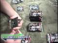 videos de 2008 UD Documentary baseball box break pt1
