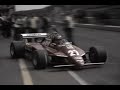 F1 History 1950-2007
