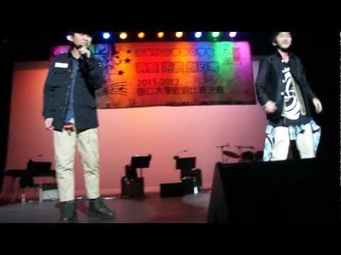 2012-03-01 艾粒ILUB 柚子