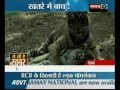 Supari to kill Tigers!