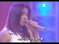 \"Stop the music\" by Namie Amuro with SUPER MONKEYS
