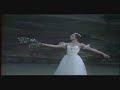 giselle kirov mezentseva