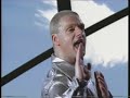u mv018   erasure   run to the sun