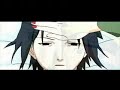 Sasuke, Don\ Sasuke, Don\
