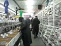 The Princeton Record Exchange- November 21, 2009