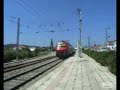 CP5600-CP2600+Intercidades