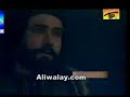 Ali Safdar 2008 - Imam Reza (AS)