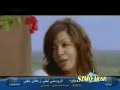 MARSSOL AL7OBمرسول الحب