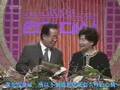 2004年KBS演技大賞 最高人氣奬 (上集)