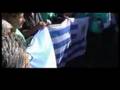 Las venas vacías - Saqueo y contaminación ( 3 / 3 )