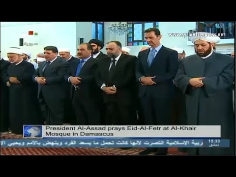 how to perform eid salah