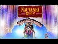 Dil Ki Toh Lag Gayi - Nautanki Saala! (2013) - Full ...