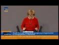 Rede von Dr. Barbara Höll, MdB - 132. Sitzung vom 12.12.2007