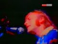 Crosby, Stills & Nash - Blackbird