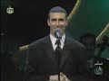 كاظم الساهر 
