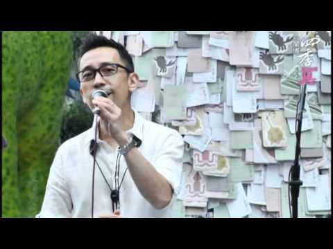 夏天爵士樂(8/8)Pt.1