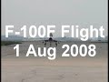 F-100