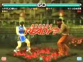 (Eddy) VS Asano(xiaoyu)