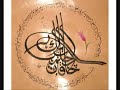 Osmanli Mehter Marsi Remix www.turania.com