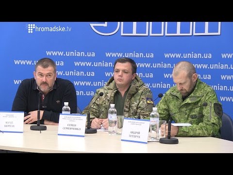 Комбат "Днепр-1" в очередной раз пообещал "отлюстрировать" бывших регионалов (видео)